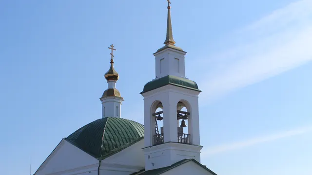 Ишим — Абатское