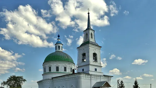 Ишим — Боровое